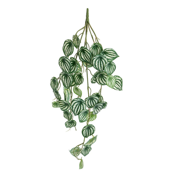 Variegated Faux 31.5L" Multi Leaf Vine Spray