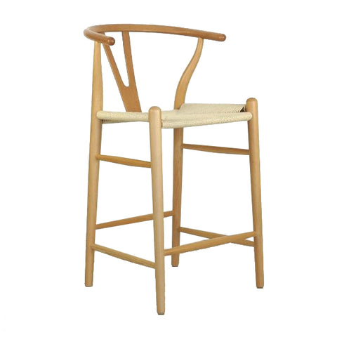 Orient Counter Stool - Natural