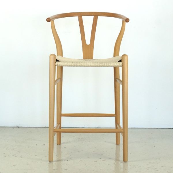 Orient Counter Stool - Natural